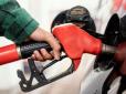 Шанси є? Експерт дав прогноз, чи очікувати здешевшання бензину та дизеля в Україні