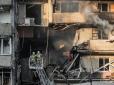 Окупанти знову вбили дитину: ДСНС показала кадри ліквідації нічної російської атаки по Києву (відео)
