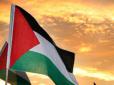 Ізраїль та США обурені: Три країни офіційно визнали державу Палестина