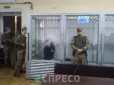 На наступному суді щодо вбивства Фаріон допитають таємного свідка, - донька загиблої (фото, відео)