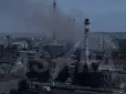 У місті зникли вода та електрика: У Білгороді під обстріл потрапила місцева ТЕЦ (відео)
