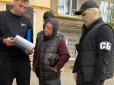 Хотів втекти до РФ: СБУ затримала депутата Харківської облради