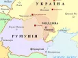 Спільна гордість: Україна, Молдова та Румунія разом просуватимуть Трипільську культуру до списку всесвітньої спадщини ЮНЕСКО