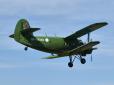У Краснодарському краї РФ розбився літак Ан-2, є загиблі, - ЗМІ