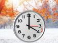Перехід на зимовий час у 2025 році таки буде! Ось коли українцям потрібно перевести годинники