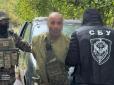 У Львові СБУ затримала росіянина-добровольця, який виявився агентом ФСБ (фото)