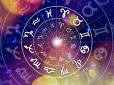 Доля подарує другий шанс: Названо знаки зодіаку, життя яких кардинально зміниться у 2026 році