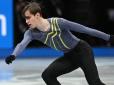 Довелося залишити змагання: Українського фігуриста госпіталізували під час турніру в Грузії