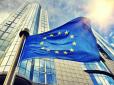 Українцям припинять виплати в країні ЄС: Ось кого залишать без грошей