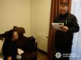 Пані використала ШІ: Українку підозрюють у оформлені кредитів на ім'я 286 людей (фото)