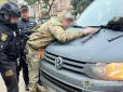 На Тернопільщині затримали групу військових, які викрадали й катували людей, щоб відібрати майно (фото, відео)