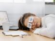 Причина - не лише втома! Чому виникає сонливість та як її позбутися