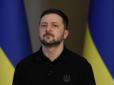Москві приготуватись? Зеленський анонсував 