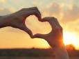 Не вірять у кохання! Астрологи назвали знаки, яким складно довіряти почуттям