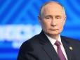 Путін не готовий до компромісу: FT розкрила плани Кремля щодо України