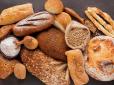 Що станеться з вашим тілом, якщо перестати їсти хліб? Дієтолог розкриває правду!