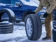 Водіям на замітку! Скільки служать зимові шини - чому вони дубіють і коли потрібна заміна