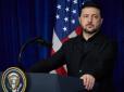 Зеленський анонсував нову зустріч із командою Трампа