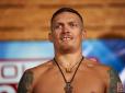 Політика чи музика? Усик розповів, що робитиме після завершення кар'єри