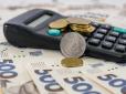 Українським пенсіонерам треба підтвердити свої статки: Ось від кого та коли можуть вимагати довідку про доходи