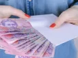 Частина пенсіонерів отримає надбавки:  Ось яку доплату до пенсії нарахують і хто має право на пільги