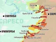 Карта бойових дій і підсумки січня: рекордні атаки без просування