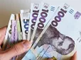 До 15 тис. грн на людину Що відомо про нову програму грошової підтримки в Україні