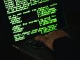 21-річний хакер-українець викрав 127 млн гривень із рахунків компаній батька голови Львівської ОВА