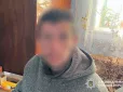 Гроші витратив на розваги та алкоголь: Молодик на Хмельниччині обікрав матір зниклого безвісти воїна