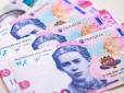 У березні пенсії підвищать, а не тільки проіндексують: Ось кому перерахують виплати