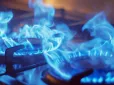 Енергетична тривога: Запаси газу у Великій Британії майже вичерпалися