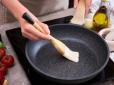 Бережіться! Використання подряпаних сковорідок може призвести до раку