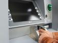 Бережіться!  Шахраї винайшли новий спосіб крадіжки грошей з 