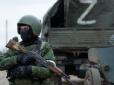 Ситуація складна: Окупанти намагаються витіснити Сили оборони за річку Оскіл