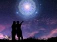А ви в списку? У цих знаків зодіаку здійсняться мрії у квітні
