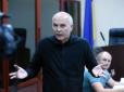 Одною ногою на волі: Суд змінив запобіжний захід для Шуфрича