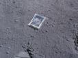 Американський астронавт залишив сімейне фото на Місяці: Фахівці розповіли, що зі світлиною сталося через 50 років