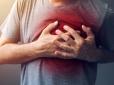 Бережіться! Нетипові ознаки хвороб серця
