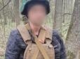 Зрадника впізнав колишній полонений: У Харкові судитимуть лісничого, який допоміг росіянам убити п’ятьох українських військових