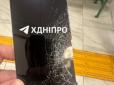 Власника врятувало диво: У Дніпрі під час атаки РФ уламок дрона влучив у телефон (фото)
