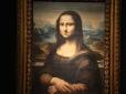 Вчені розгледіли ознаки хвороби на руках Мони Лізи