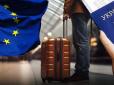 Країна ЄС заплатить українцям до 10 тисяч євро за повернення на батьківщину