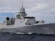 Ніякої безпеки? Нідерландський військовий корабель вистежили завдяки Bluetooth-трекеру у поштовій листівці