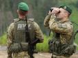 Кого з жінок не випустять за кордон: Що треба знати про обмеження під час війни