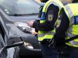 У Німеччині за підозрою у шпигунстві затримали українця