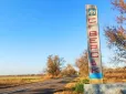Сіверськ було втрачено, бо там сподівалися на дрони, а піхота нічого не вміла й не робила, - комбриг 54-ї ОМБр