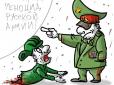 Масштабний наступ у травні! Чому Кремль лютує? Огляд фронту, - Злий Одесит