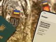 Кого точно не мобілізують? Повний список хвороб і нюанси ВЛК