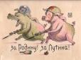 На Добропільскому напрямку противник намагатиметься суттєво активізувати наступальні дії,  - Костянтин Машовець