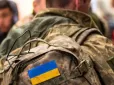 Чи платять мобілізованим під час БЗВП